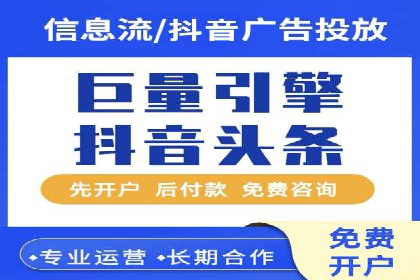 知乎信息流广告如何通过精准投放实现高转化？——案例详解
